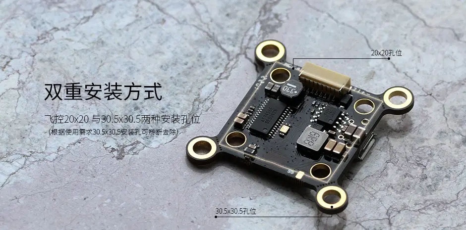 F411 LITE_cn_04.jpg